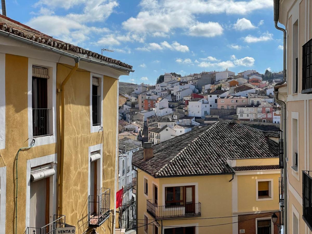 El Jardinillo Del Salvador *
